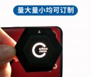 新标准落地｜仪器仪表丝印硅胶按键耐久性该如何判定？建皓电子给出量化答案