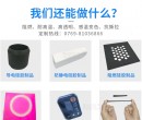 揭秘工业工控硅胶按键制造：建皓电子如何以全产业链工艺守住防静电高精度底线？