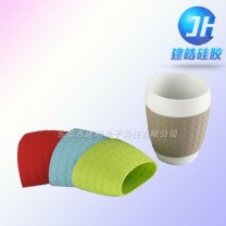 供应陶瓷水杯隔热硅胶护套|硅胶杂件-建皓硅胶