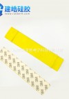长条硅胶垫背贴3M胶硅胶制品