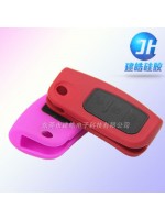 汽车钥匙硅胶护套