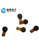 厂家定制智能鞋传感器导电硅胶垫 异形导电硅胶制品开模定做