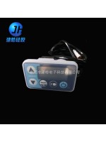 自行车码表硅胶护套