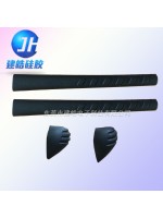 运动眼镜硅胶护套