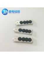 迷你蓝牙音箱硅胶按键背贴3M胶音箱硅胶按键