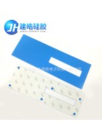 音箱音频设备背贴3M胶硅胶制品