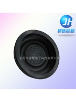 定制属于你的蓝牙音响扬声器硅胶护套