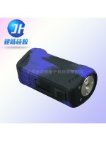 东莞硅胶制品厂定制电子烟硅胶护套