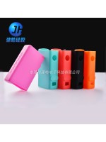 时尚环保电子烟硅胶保护套