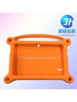 建皓硅胶专业定制儿童学习机硅胶护套