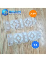 高透明硅胶遥控器高透明硅胶按键