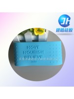 厂家定制杯子硅胶保护套